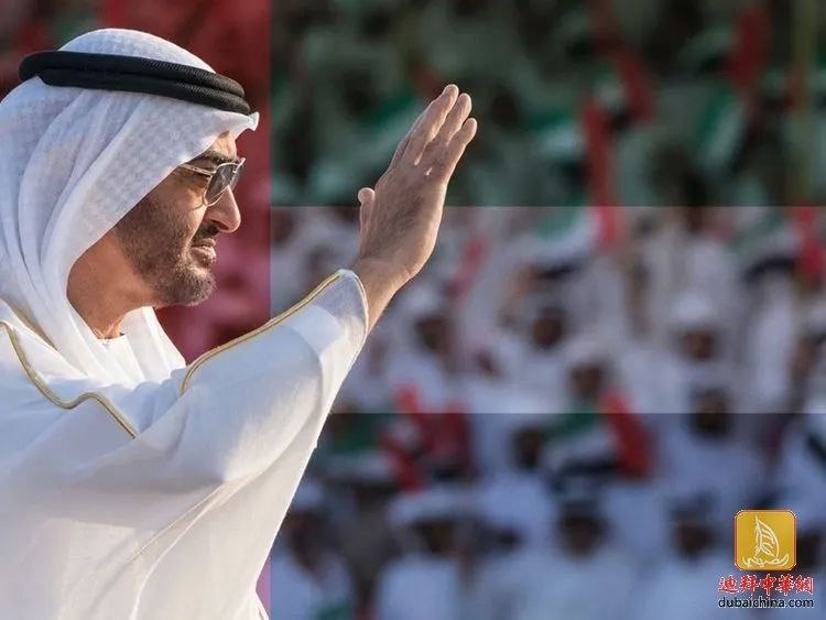 阿联酋总统发表国庆节演讲，各酋长国统治者送来祝福