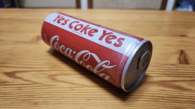 登山捡到40年罐装可乐　日男开箱试饮竟发现没变味