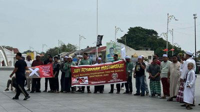 逾百名马来非政府组织代表集会　支持吉打州大臣禁赌政策