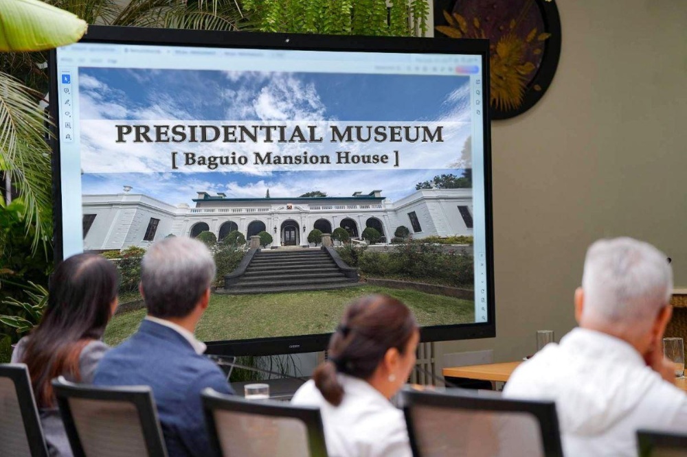 碧瑶官邸将设总统博物馆