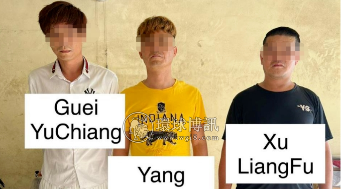 上月被抓的台湾“人蛇主管”已被释放，开直播称自己是无辜受牵连…果然有钱能使鬼推磨？