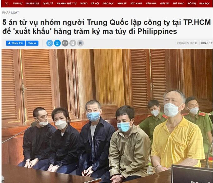 两名中国人被判死刑，此前曾向菲律宾非法运输近575公斤毒品