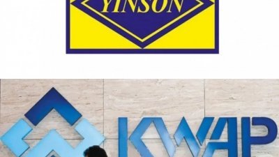 KWAP增持至7.66%股权　云升控股顺利配股集资2.83亿