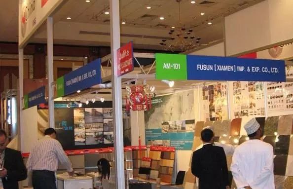 2025年阿联酋迪拜食品展览会