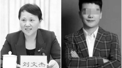 【湖南女财政厅长遇害】疑犯澳门赌博欠债千万人民币