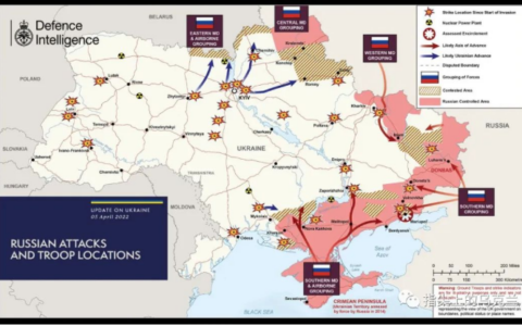 4月6日乌克兰最新报道，最新救助活动，分享回基辅路途攻略，乌军收复与白俄交界控制点，最新战报
