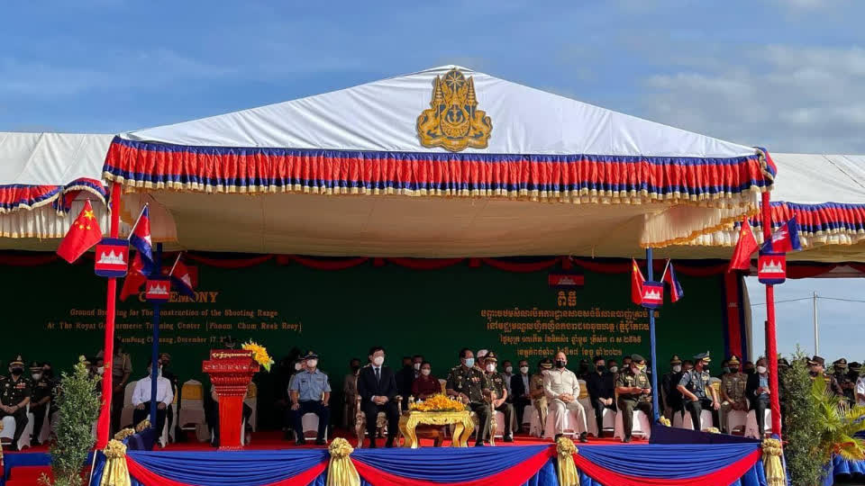 王文天大使：中方坚决反对个别国家粗暴干涉柬埔寨内政