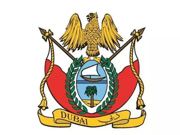 迪拜酋长发布迪拜徽章法滥用徽章最高入狱5年+罚款50万迪拉姆