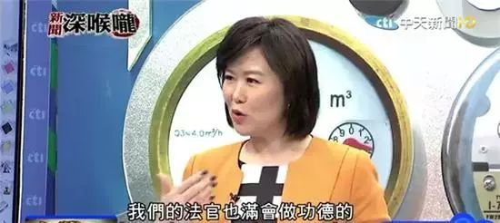 缅北诈骗集团，为什么会成为台湾支柱性产业？