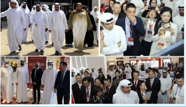 2024年中东第17届阿联酋迪拜国际泵阀门管道及配件展览会