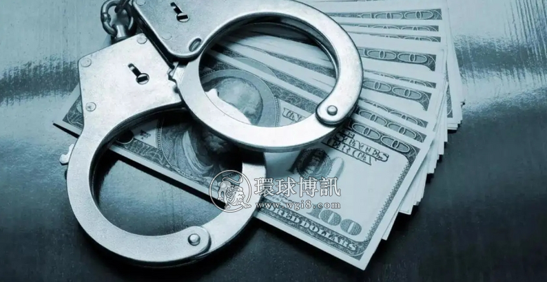 洗钱罪与掩饰、隐瞒犯罪所得、犯罪所得收益罪的区分
