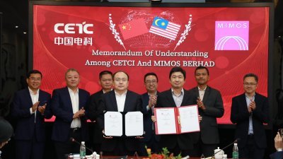 郑立慷率团访中国　两国电子科技研究院签署MoU