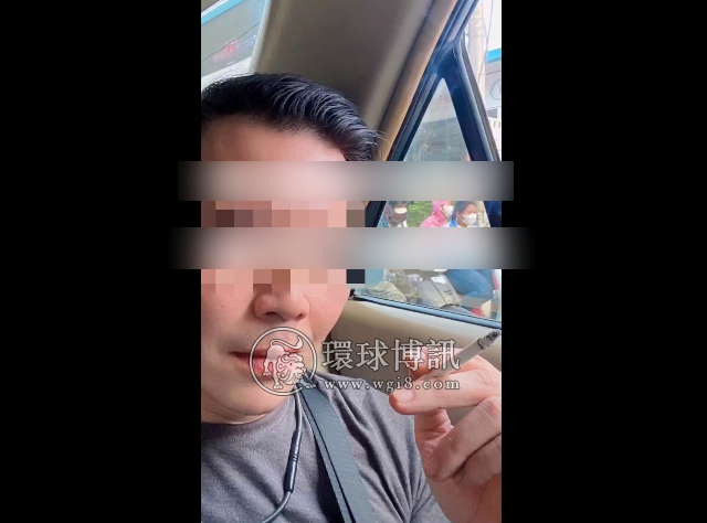 “吸毒死”男子死因有内幕？这名台湾省男子在柬埔寨专门贩卖同胞？