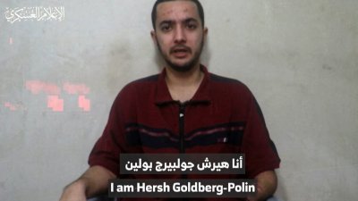 【以巴战争】哈马斯公开影片　断手人质：俘虏生活犹如地狱