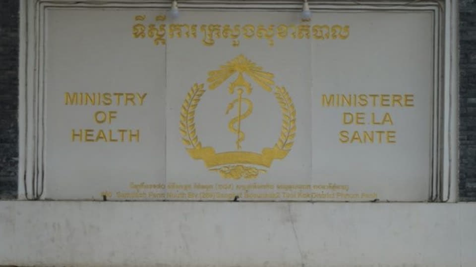 柬卫生部：首例“奥密克戎”病例健康状况正常 