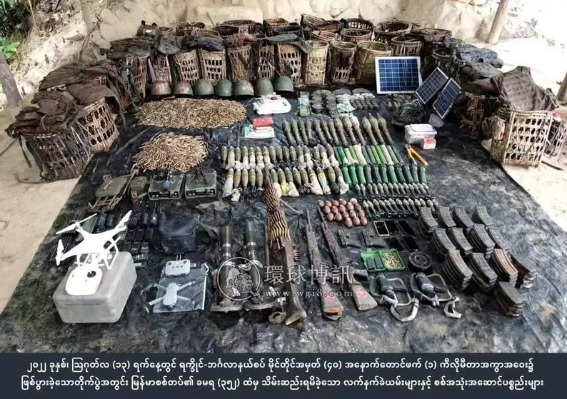阵亡49人！缅甸国防军在若开邦和克伦邦惨败，大量枪支弹药被缴