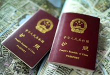 越南商务签证流程和所需材料及友谊关出境到越南流程