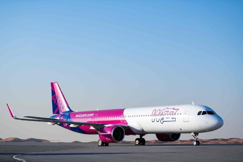 阿布扎比维兹航空公司宣布预订七月份的机票可享受折扣