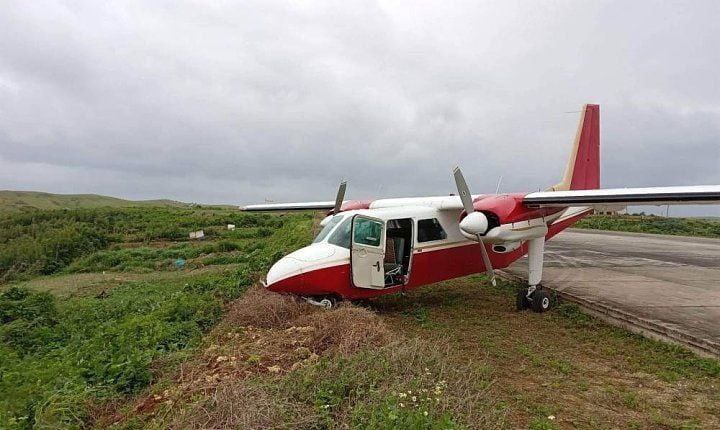 飞机降落巴丹内斯机场冲出跑道 所幸未造成人员伤亡