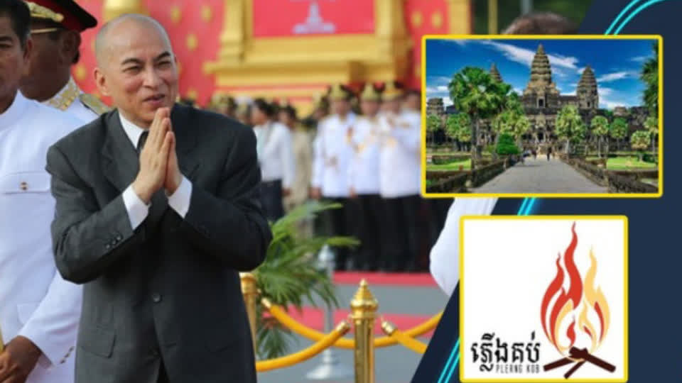 柬埔寨国王将在吴哥窟出席东南亚运动会点火仪式